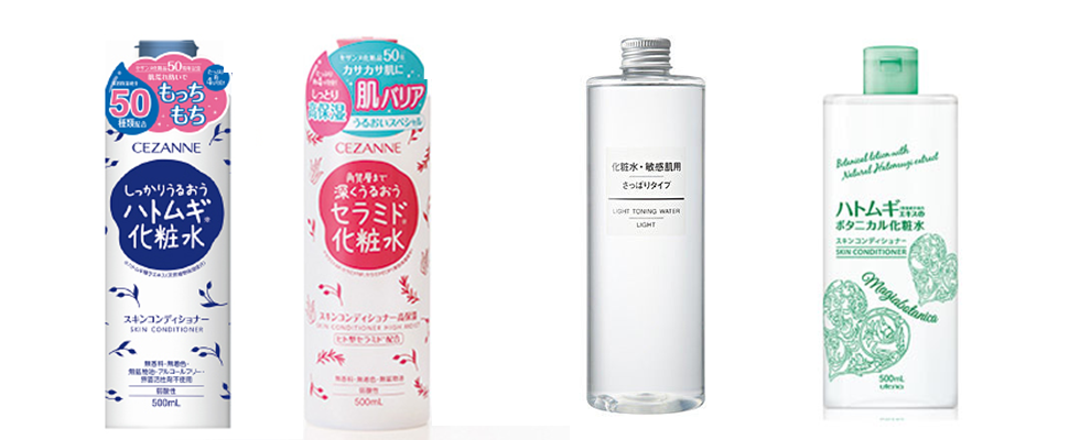 網友推爆的3大濕敷神水，天天敷荷包也不會哭哭