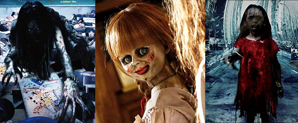 吹冷氣還嫌不夠涼？新上映4部鬼片讓妳整場嘎冷筍！