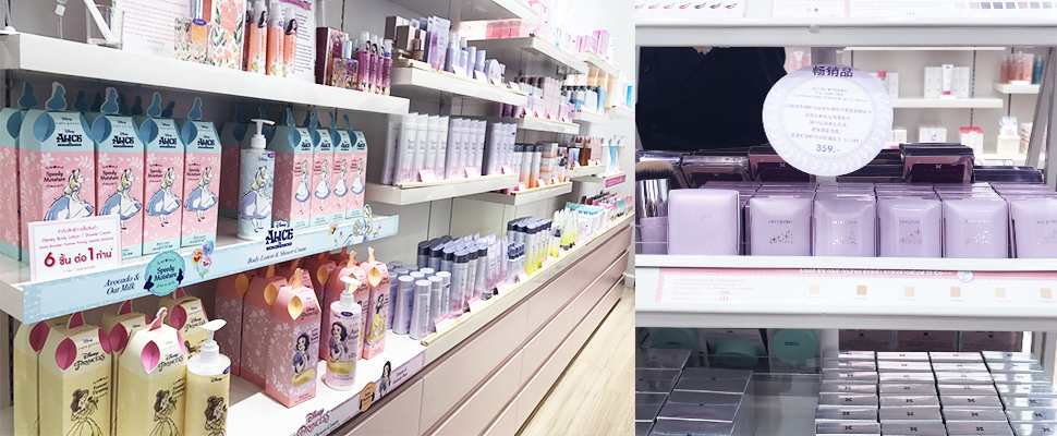 女孩們尖叫吧！迪士尼公主系列來襲！小編直擊泰國CP值超高美妝品牌cute press