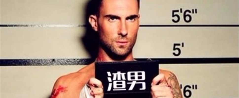 破解渣男四大招數,交往前先看看對方中了幾項吧! 破解渣男四大招數,交往前先看看對方中了幾項吧!