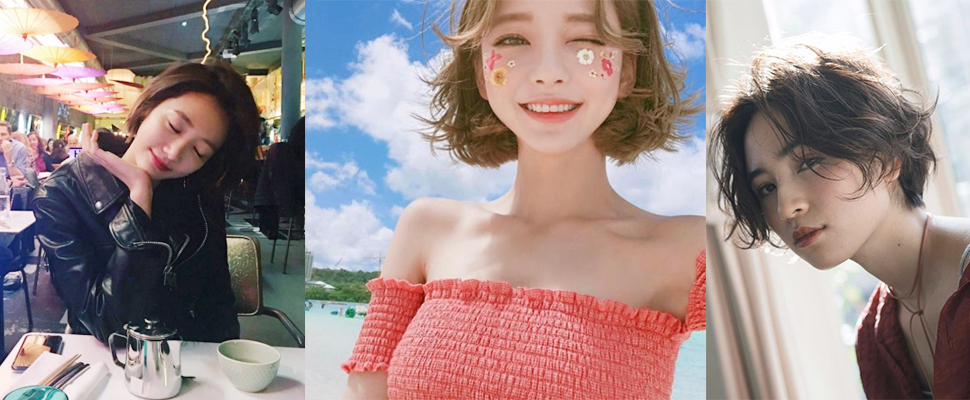 還在內彎？別怪我沒提醒你們，短髮的最新趨勢，一起換個捲度吧！