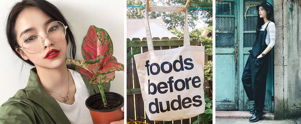 原來就是少了它！文青女孩必備的Top5單品，讓你瞬間氣質破表