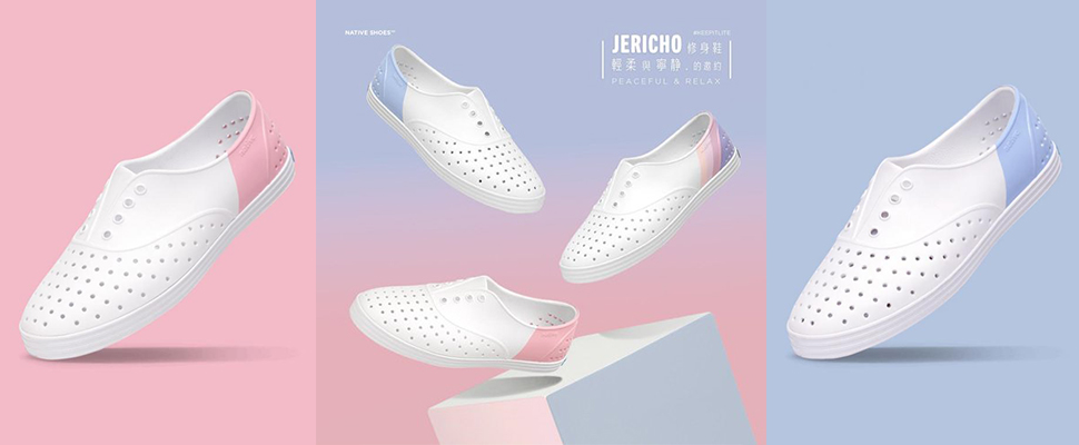 不論晴天雨天都是女孩的最愛！Native台灣獨家限定「JERICHO修身柔彩系列」即將上市