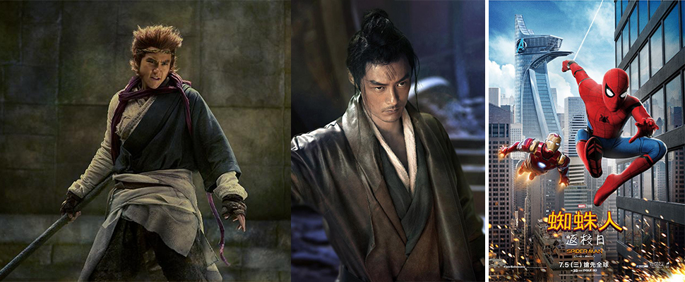 暑假強片瘋狂連發不看太可惜！ 7月就先不要找我吃飯了