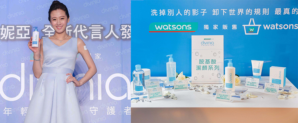 夏日素顏也不怕！溫潤系女孩方志友純淨卸妝法的秘密全靠「它」搞定！｜小編記者會直擊