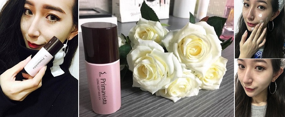 在外跑跳10小時不泛油不脫妝，「地表最強妝前乳」小編真人實測給你看～