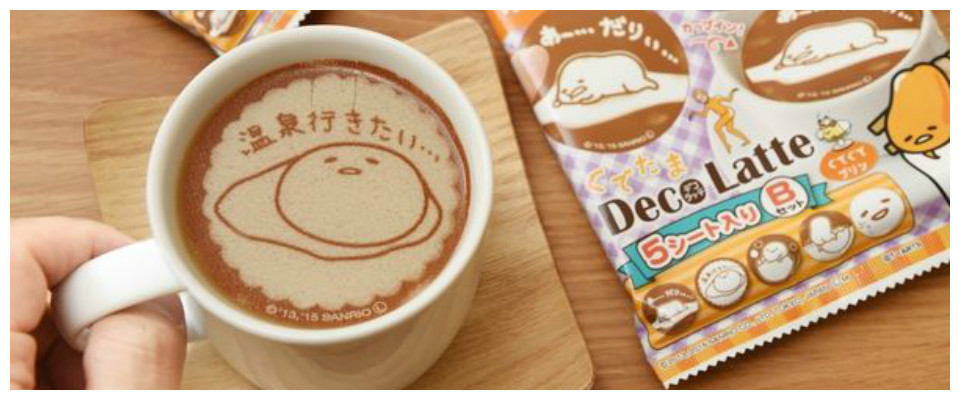 一分鐘拉花咖啡，手殘者也可以輕鬆上手！