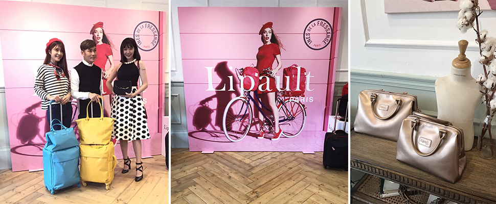 來自法國女人衣櫃裡的小秘密《Lipault》！好苦惱，這麼多顏色到底該怎麼選？