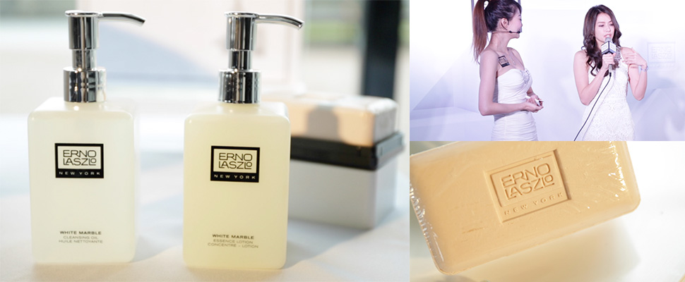 想要美白原來那麼簡單！Erno Laszlo洗臉三步驟讓妳肌膚粉嫩透亮