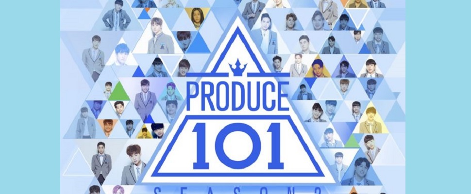 Produce 101  Season 2首次排名儀式公佈，生存戰61位後正式淘汰！
