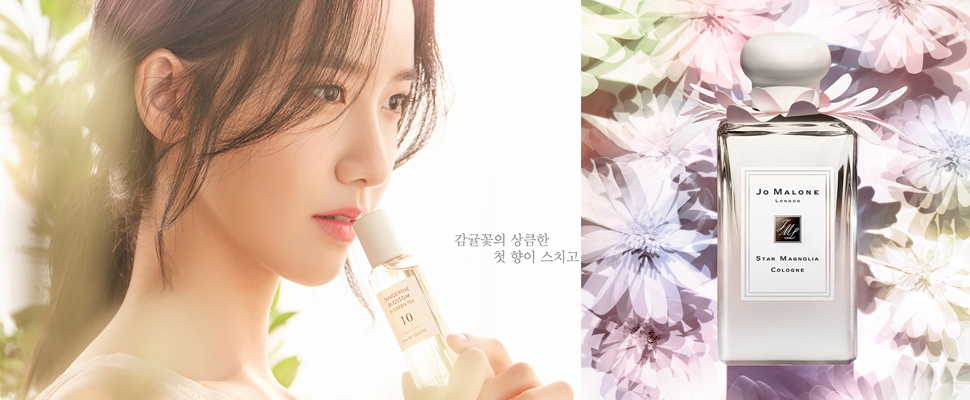 想豔遇就靠它！不用擔心撞香，炎炎夏日不容錯過的新香氛