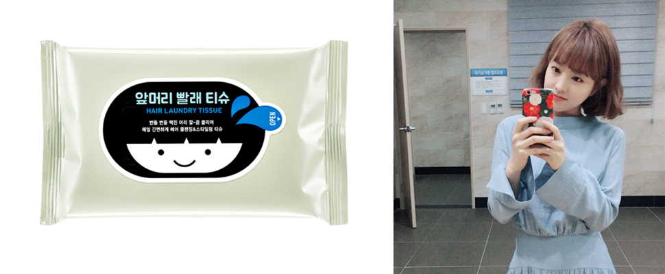 你們猜得出這是什麼嗎？看到的第一秒都痛哭流涕了......