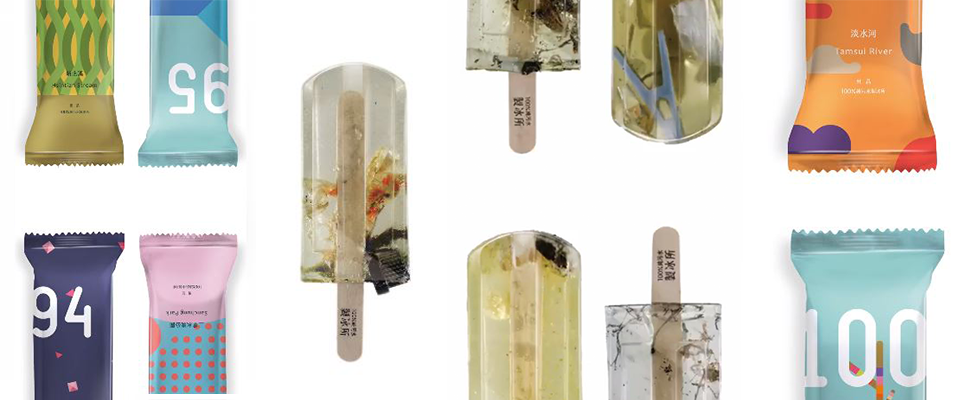 好看=好吃？這支「100%純污水」製成的冰棒，女孩敢挑戰嗎？