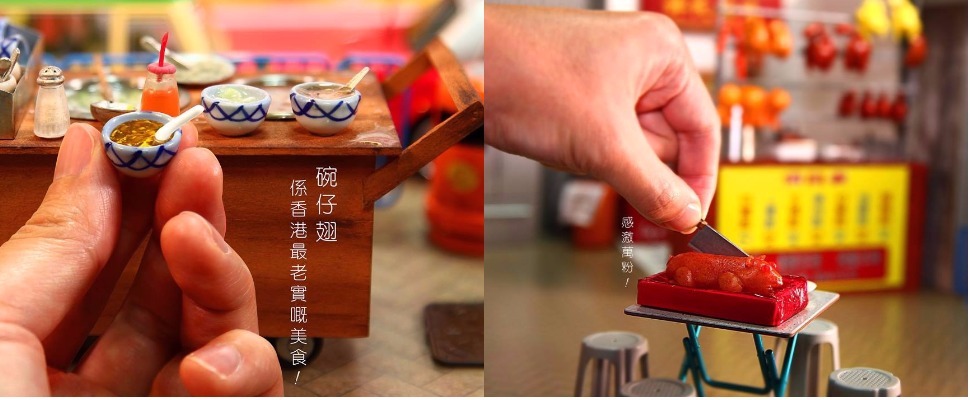 小編覺得下廚好難，這3個港男竟然煮「迷你餐」是要逼死誰～