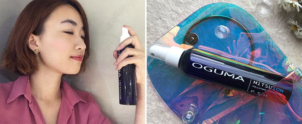 CP值爆表保濕噴霧！小小一瓶讓肌膚想乾荒也難～