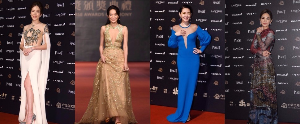 大紅唇OUT！今年的金馬獎星光大道，女星紛紛看上這一色