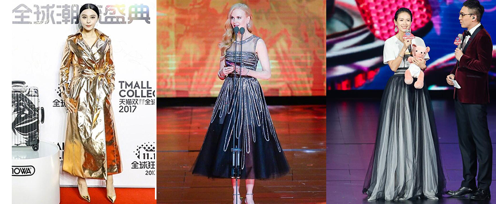 三大天后化身叫賣姐,比大陸春晚還要狂100倍的超級大秀~ 三大天后化身叫賣姐,比大陸春晚還要狂100倍的超級大秀~