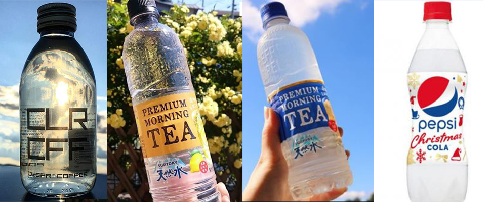 話題飲料再+1，曬IG手裡沒拿一瓶透明飲料好像會遜掉？