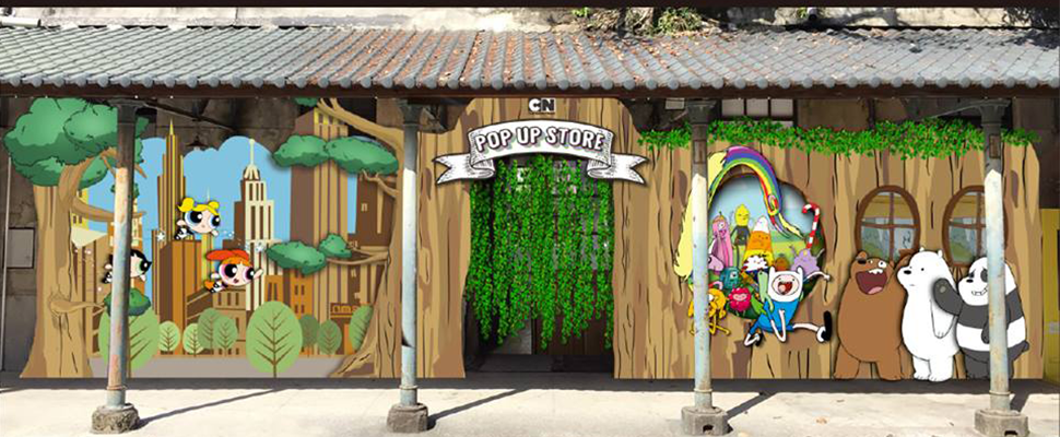 本月Ig熱門打卡點就是它!「卡通頻道快閃店」萌翻了~ 本月Ig熱門打卡點就是它!「卡通頻道快閃店」萌翻了~