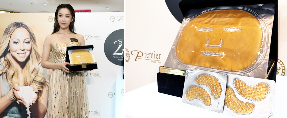 黃金面膜好奢華，重點是敷完會大叫：傑克！這真是太神奇啦～