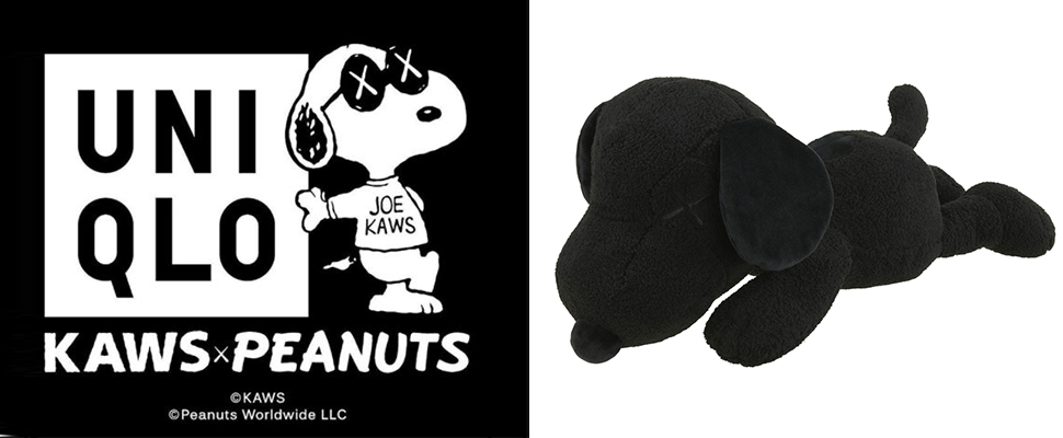 聖誕節慾望清單～最想獲得KAWSｘPEANUTS的燒焦史奴比！｜聯名推薦