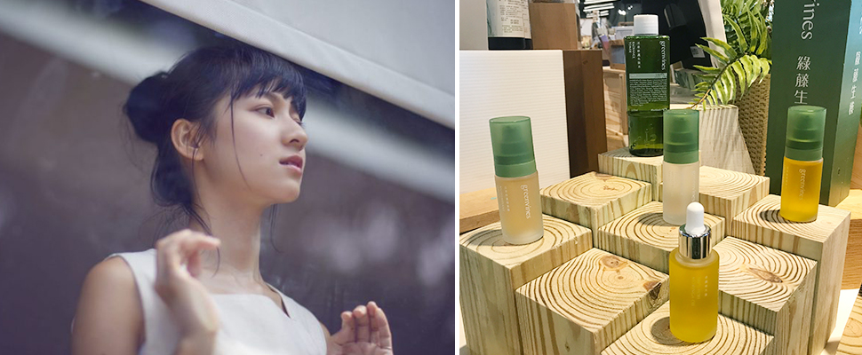 其實肌膚不需要擦乳液～「綠色保養」顛覆妳的保養習慣！