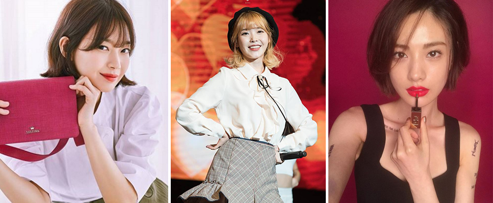 沒想到~剪了髮竟然變得更漂亮!讓人超想跟進的「勸剪女星」 沒想到~剪了髮竟然變得更漂亮!讓人超想跟進的「勸剪女星」