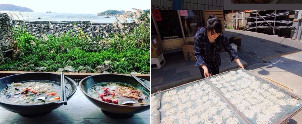 【離島輕旅行】來去馬祖住一晚 part6《 跳島美食特蒐》（中）