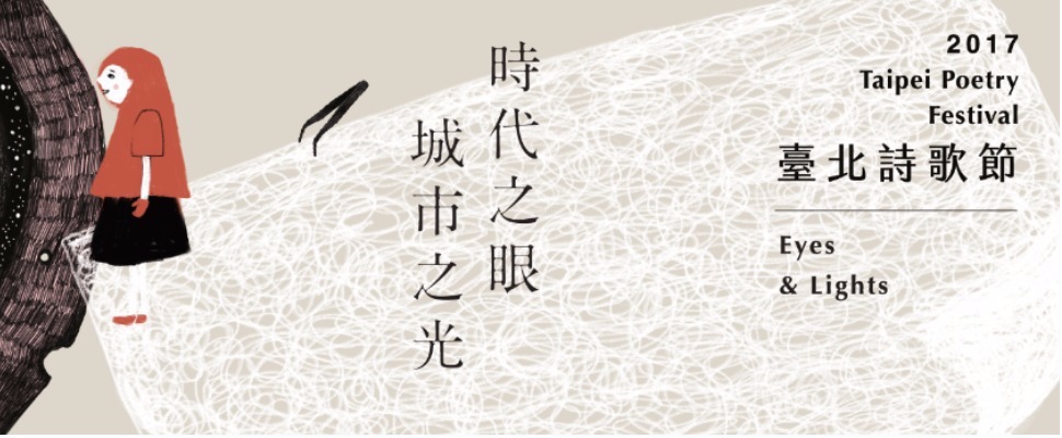 想要增進自己的氣質嗎?這個活動妳一定要知道!
