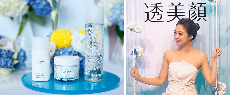 保濕OR控油？混合肌從此不用選邊站，鬼鬼分享她的撇步～