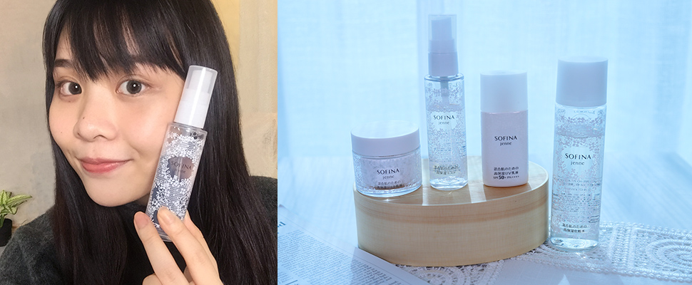 混合肌小編來挑戰！日間清爽VS夜間水嫩，完美肌實測～