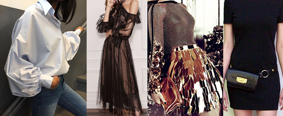 先別急著收起來～這4件單品今年穿上街，妳還是走在最前面