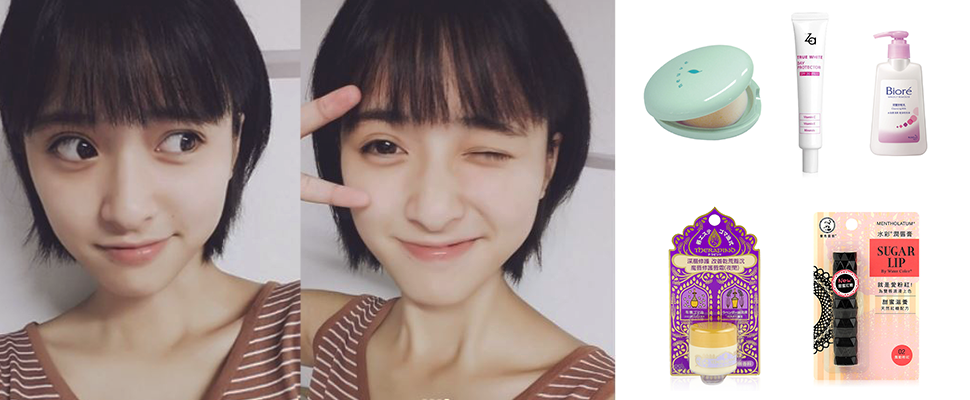 好懷念啊～少女時代必備的TOP5美妝現在還是爆好用！