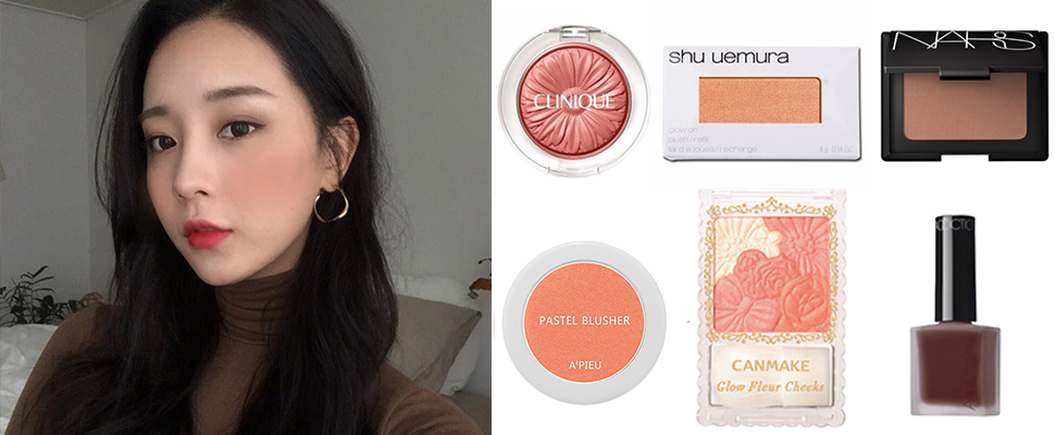 小臉神器駕到～新年曬美照就用《土色腮紅》內推你的腮幫子！
