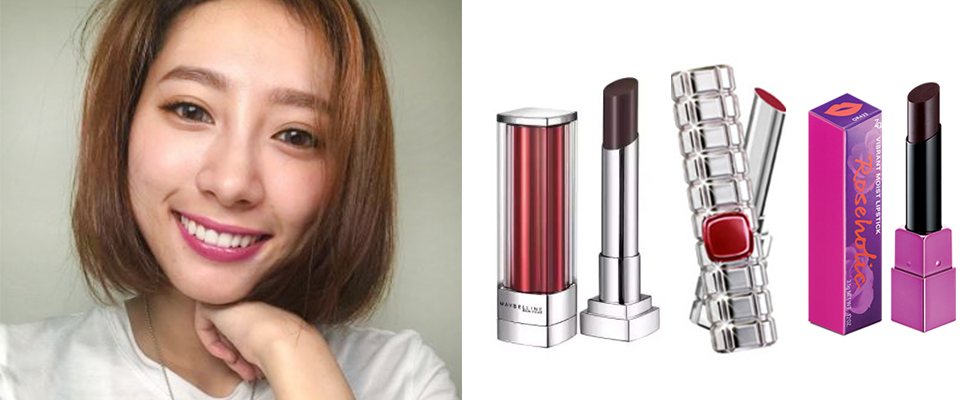 想嘗試唇妝關鍵字#玫瑰紫又怕搞砸，從這3支開架美色入手～